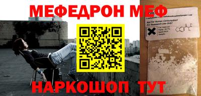 jwh Комсомольск-на-Амуре