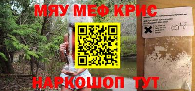 не бодяженный Конаково