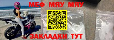 не бодяженный Конаково