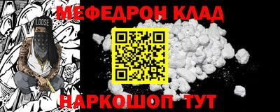 не бодяженный Конаково