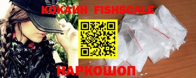 не бодяженный Конаково
