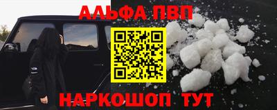 jwh Комсомольск-на-Амуре