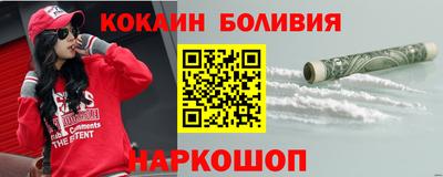 не бодяженный Конаково
