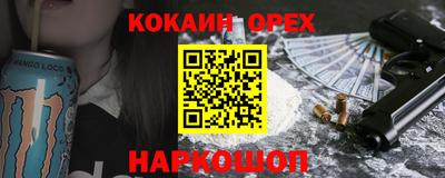 jwh Комсомольск-на-Амуре