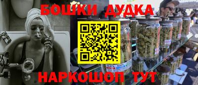 не бодяженный Конаково