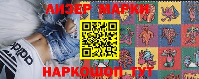 jwh Комсомольск-на-Амуре