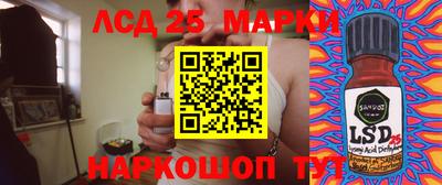 не бодяженный Конаково