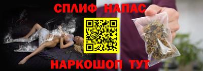 jwh Комсомольск-на-Амуре