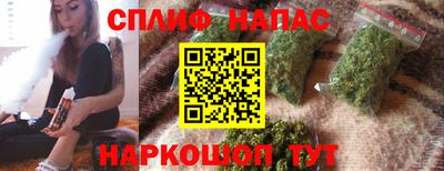 не бодяженный Конаково