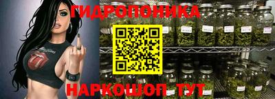 jwh Комсомольск-на-Амуре