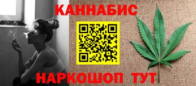 метамфетамин Коммунар