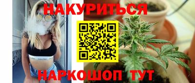 не бодяженный Конаково