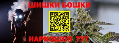 jwh Комсомольск-на-Амуре