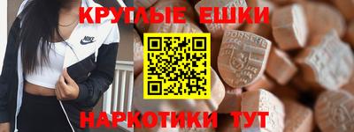 метамфетамин Коммунар