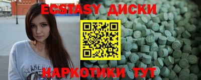 jwh Комсомольск-на-Амуре