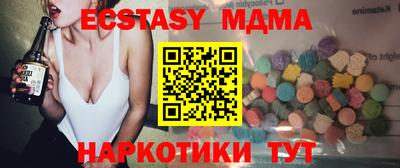 jwh Комсомольск-на-Амуре