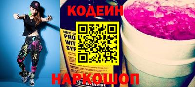 не бодяженный Конаково