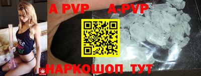 jwh Комсомольск-на-Амуре