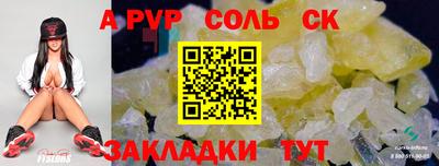не бодяженный Конаково