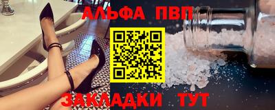 jwh Комсомольск-на-Амуре