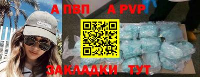 jwh Комсомольск-на-Амуре