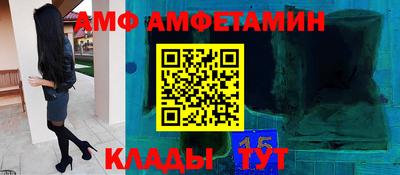 не бодяженный Конаково