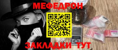 не бодяженный Конаково