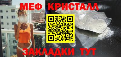 не бодяженный Конаково