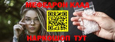 jwh Комсомольск-на-Амуре