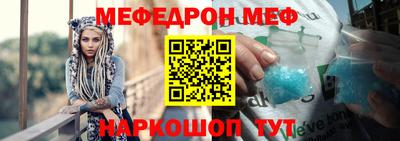 jwh Комсомольск-на-Амуре