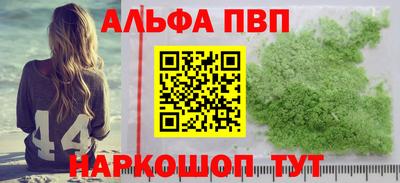 метамфетамин Коммунар