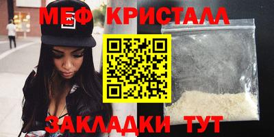 не бодяженный Конаково
