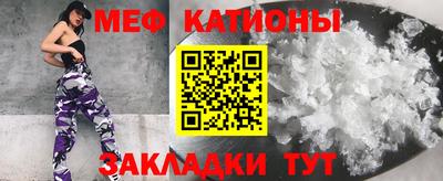 метамфетамин Коммунар