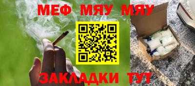 не бодяженный Конаково