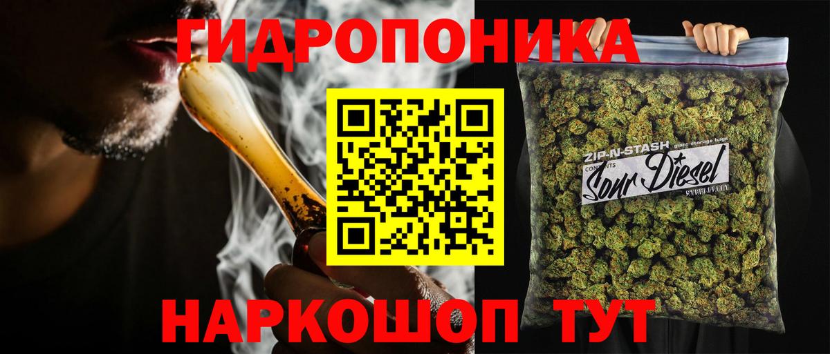 Марихуана VHQ Сунжа